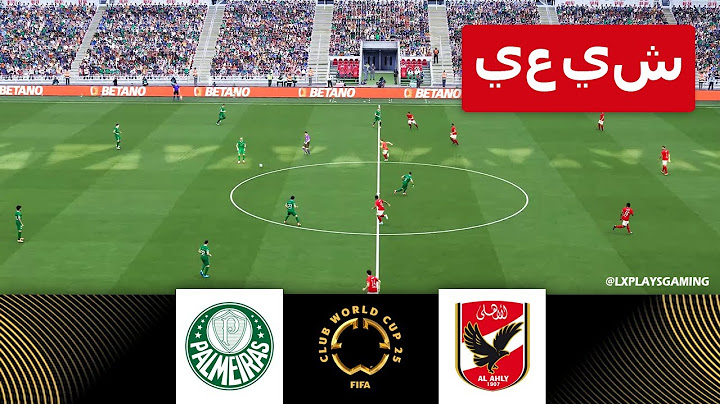 🔴 بالميراس ضد الأهلي مباشر | كأس العالم للأندية 2025 | المباراة مباشرة اليوم