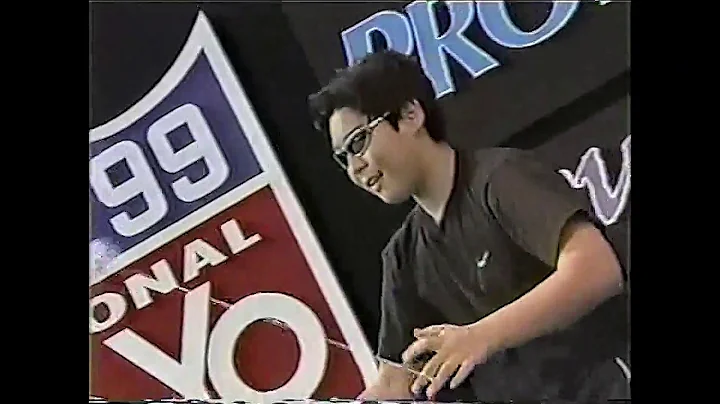 1999 US National Yo-Yo Contest - 2A - Ryan Lai