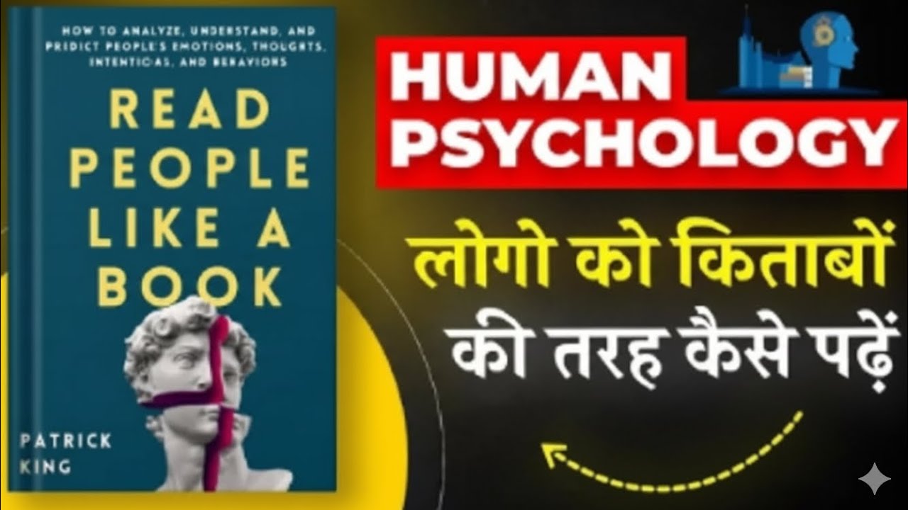The Secret Patterns of Human Behavior – Psychology Summary - YouTube