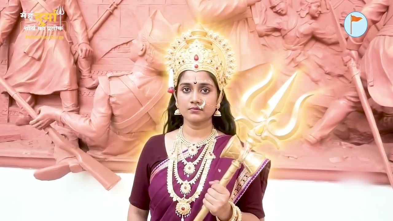 मैं हूं दुर्गा । Main Hoon Durga I Campaign Song Teaser I Hindu Janajagriti Samiti
