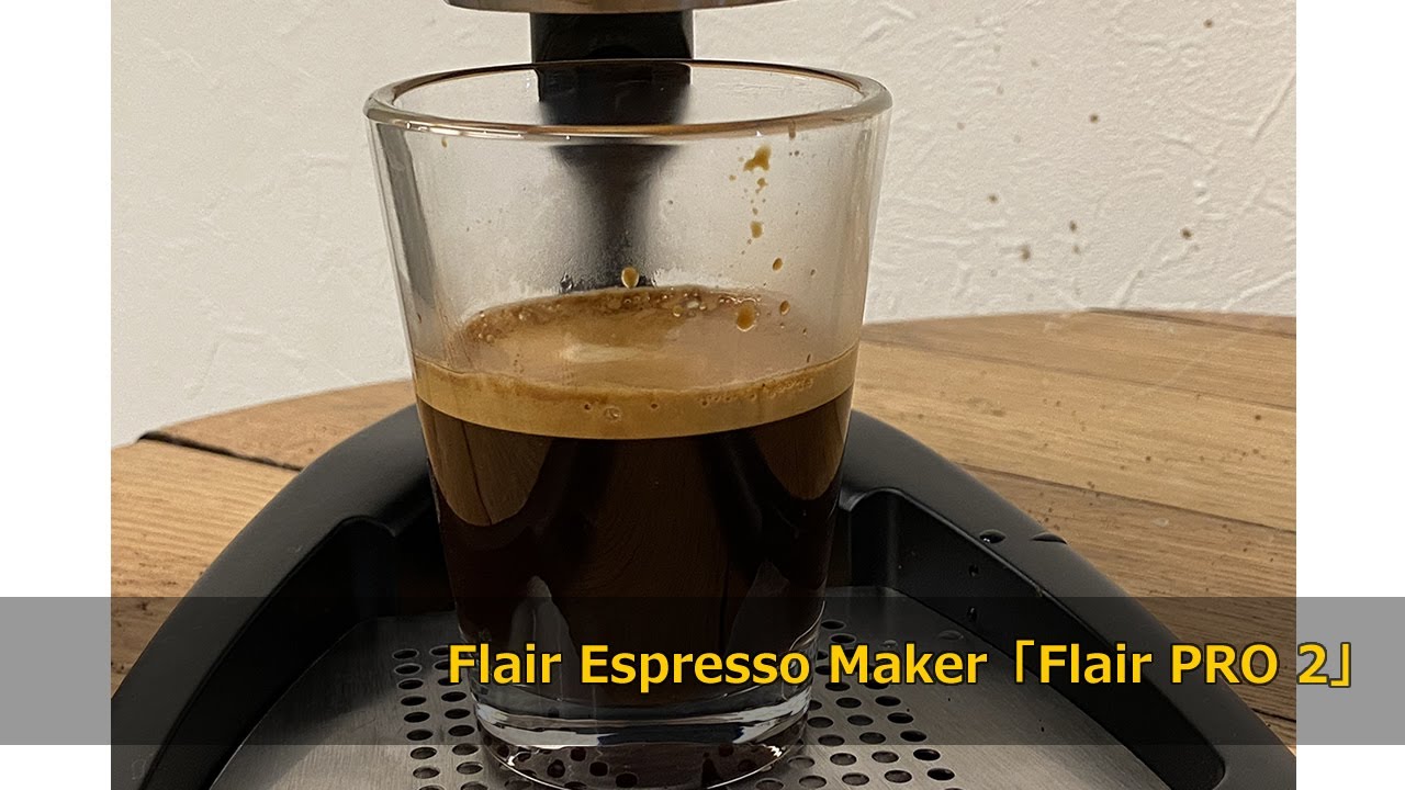 自宅で本格エスプレッソ！Flair Espresso Maker「Flair PRO 2」with Ren togisumasu Coffee  Grinder〔403th〕