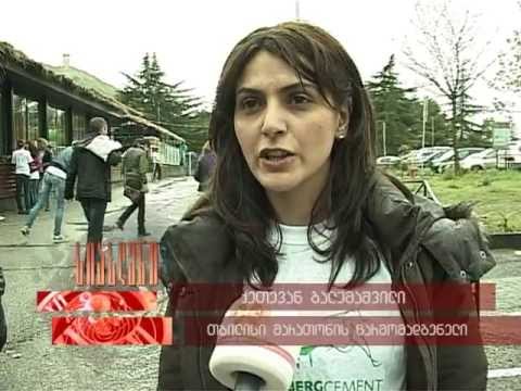\"ერთსულოვნება\" თბილისიმარათონის ბოსტონისადმი მიძღვნილი გარბენის შესახებ