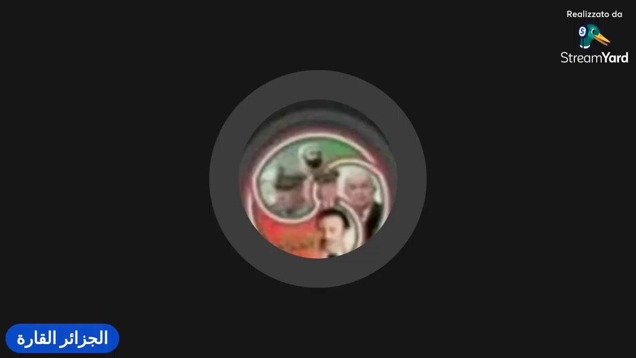 🇩🇿  الجزائر تفتخر بابناءها 🇩🇿