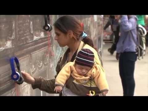 უთხარით არა ძალადობას!