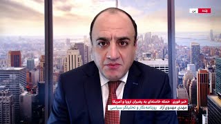 واکنش مهدی مهدوی‌آزاد، روزنامه‌نگار به سخنرانی امروز خامنه‌ای