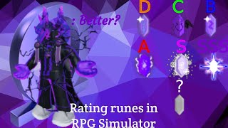 Rating all the runes before RPG Simulator update 34 Halloween update. RPG Simulator UPD 33.3