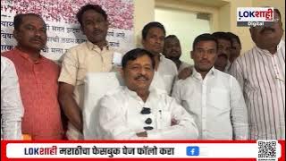 Solapur | महापालिका निवडणुकीत भाजप भागीदारीवर लक्ष, सुभाष देशमुख यांची माहिती | Lokshahi Marathi