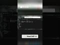 BIOS Backup | How To Ensure File Consistency