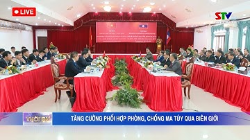 Hội đàm giao ban công tác phòng chống tội phạm ma túy qua biên giới