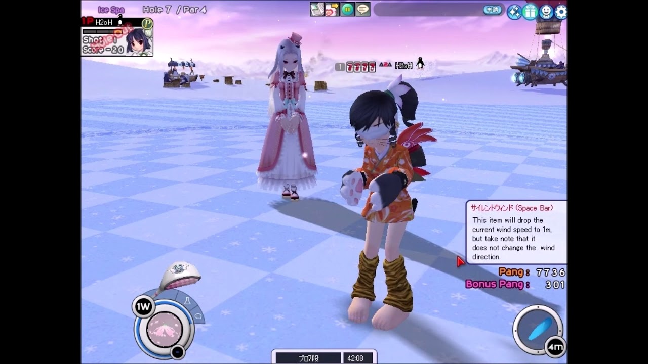 -52 Ice Spa H2oH(pen)!!! 19565pp (Acrisio SuperSS Official Server)