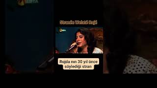 Rojda / Tiliyam Dieşe #rojdaşenses