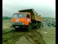 Kamaz billent