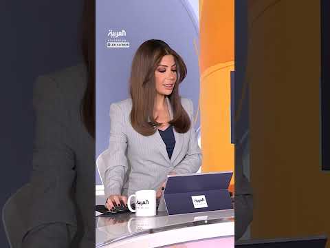 الخارجية الأمريكية ترفض وصف خطة السلام الأوكرانية بـ"قائمة أمنيات روسية"