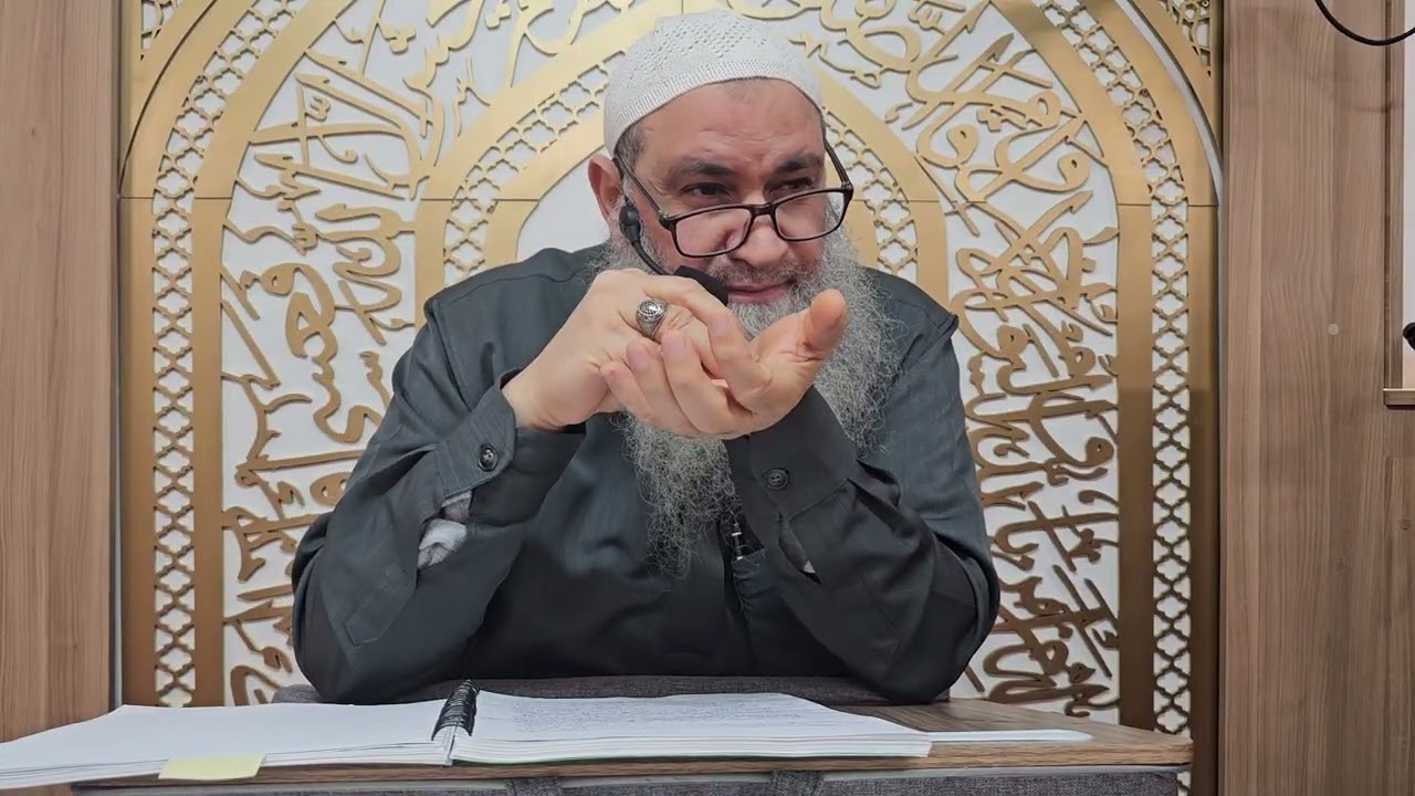 تدبر سورة ق ١ درس عصر الأحد ١ مارس ٢٠٢٦ موافق ١٢ رمضان ١٤٤٧