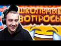 КАК МАРАС ШАКУР ЗАБАНИЛ ЗА ОСКОРБЛЕНИЕ НАЦИИ... (нарезка) | MARAS SHAKUR | GTA SAMP