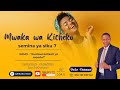 MAFUNDISHO MBALIMBALI YENYE UDHIHIRISHO WA NGUVU ZA MUNGU MAFUNDISHO MBALIMBALI YENYE UDHIHIRISHO WA NGUVU ZA MUNGU