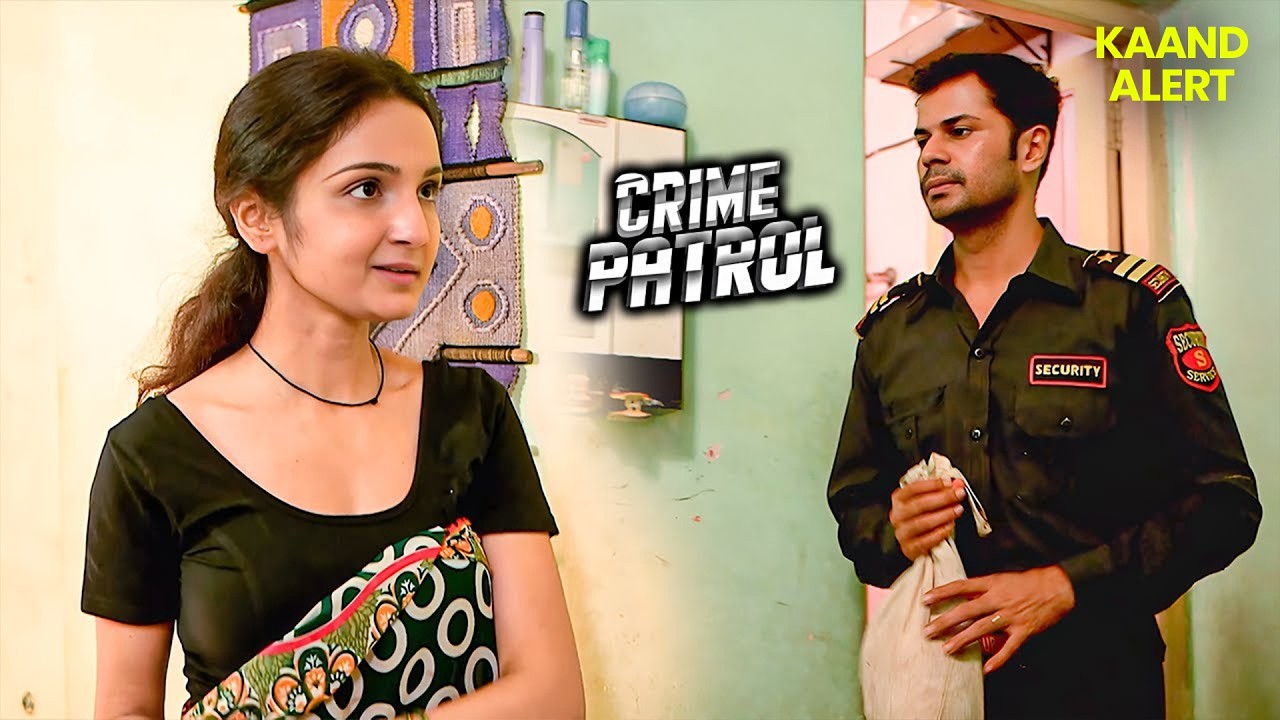 भक्षक बना रक्षक: घर की दहलीज पर दरिंदगी || Crime Patrol Dial 100 | Latest Episode | 24 Feb 2026