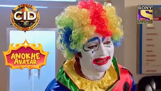 Joker के दिल में एक Strange Chip, पर कैसे? | Full Episode | CID | Anokhe Avatar