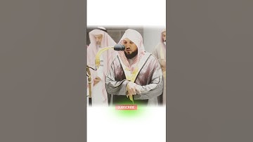 تلاوة جميلة للشيخ ماهر المعيقلي#ماهر_المعيقلي #subscribe #short #video #reel #makkah #تلاوات