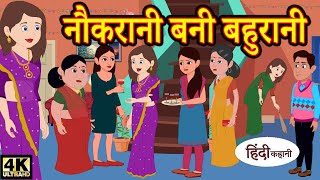 Video Download