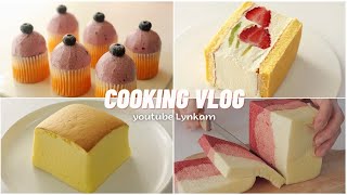 How to make Taiwan CASTELLA, Red Yeast Rice Bread, Blueberry Cupcakes, Cake with lots of fruit