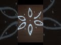 5 3 Easy Kolam Dailykolam Muggulu