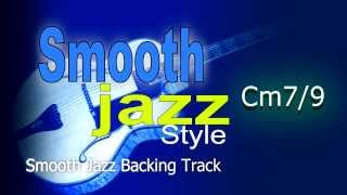 Smooth Jazz Guitar Bass Backing Track 70bpm Highest Quality chords