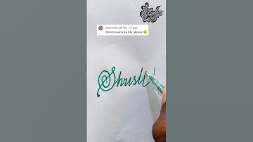 Stylish Name | Shristi | Stylish Signature | Calligraphy Signature