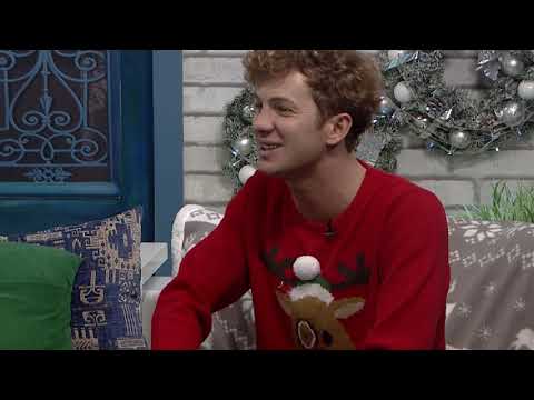 ეს შუადღე