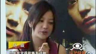 [2007/06/14]CCTV-3 Variety Report