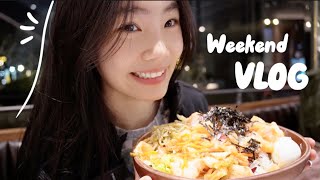 【Weekend Vlog】國中生的週末日常😻｜一個充實又快樂的週末😵‍💫👻｜喵Miya
