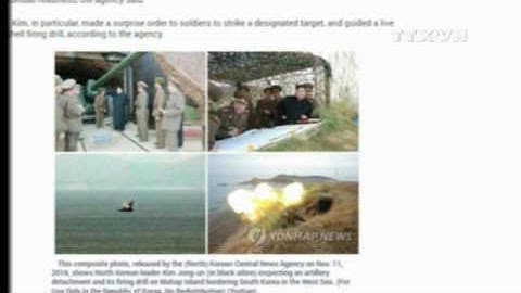 Triều Tiên lại tập trận bắn đạn thật gần biên giới Hàn Quốc