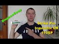 Воблер Strike Pro Inquisitor DR 110SP - видеообзор по заказу Fmagazin