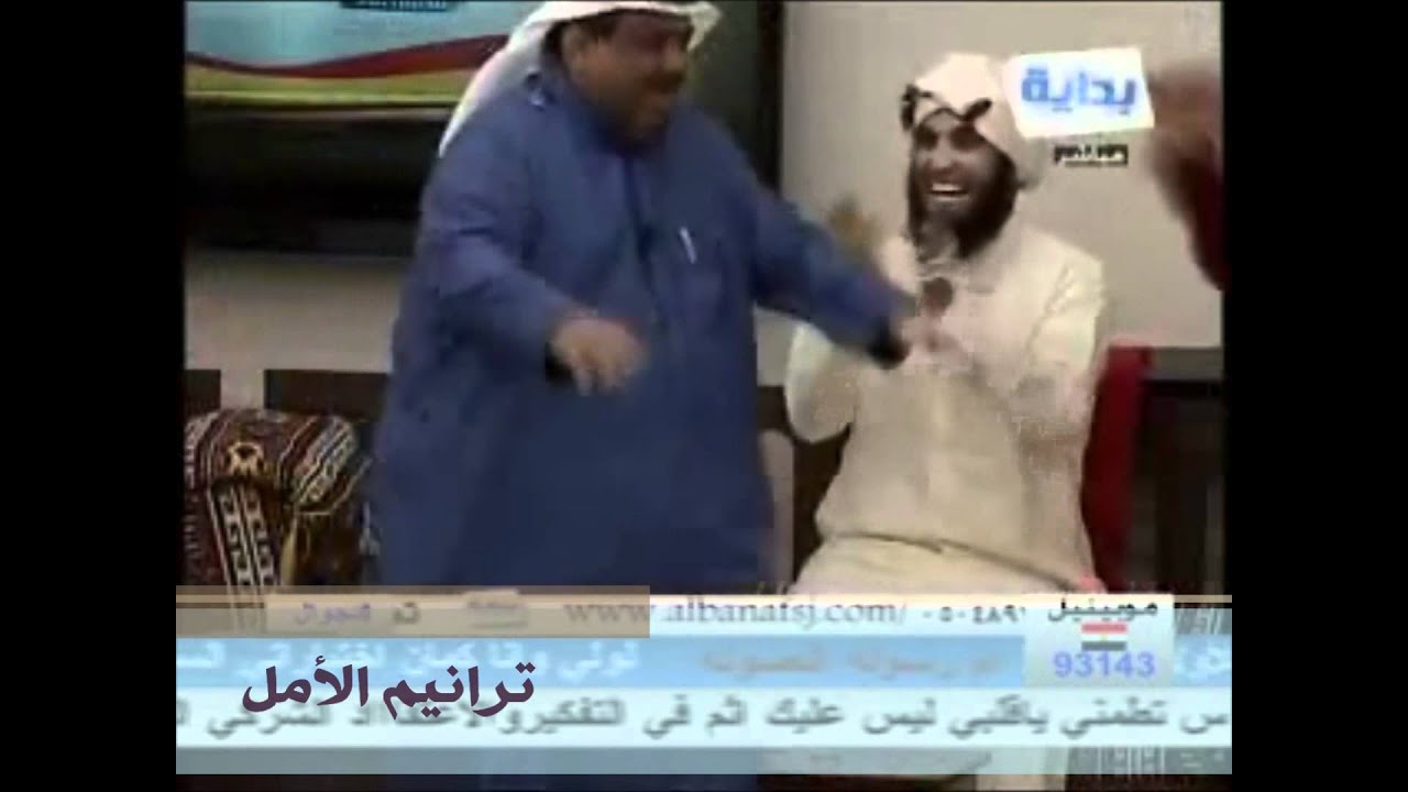 في شقتنا إبراهيم النقيب نشيدة عن الغلاء في يوم العيد.wmv