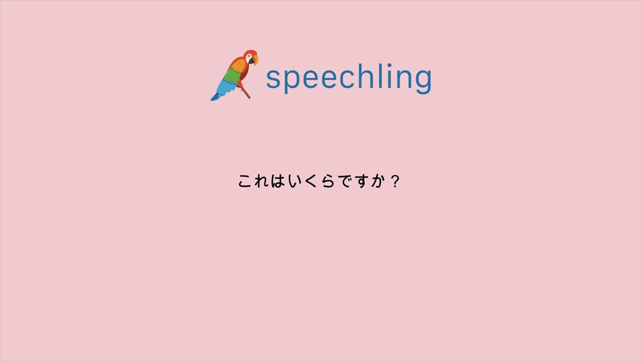 すてきなドイツ語　他 すてきなドイツ語《CD付》 | 清水 紀子 |本 | 通販 | Amazon
