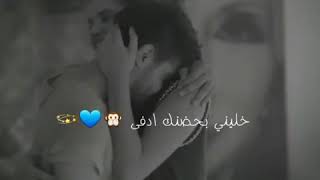 يا حياتي. بحبك. والله حزينه 😞