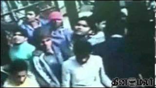 AAP Office Attacked - Dinamalar Jan 8th 2014 Tamil Video News screenshot 5