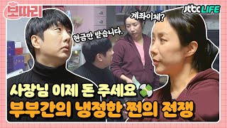 [보따리] 