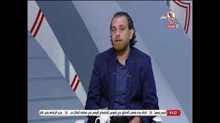 أحمد سمير وحديثه عن قرعة دوري أبطال أوروبا وتوقعاته لنتائج دور المجموعات - نهارك أبيض