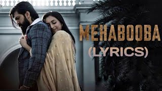 Mehabooba Hindi Song ( LYRICS ) : KGF Chapter 2 | Ananya Bhat | Yash | Mehabooba Main Teri Mehabooba