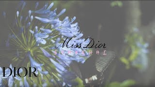 Miss Dior – Love N'Roses Exhibition Shanghai Teaser