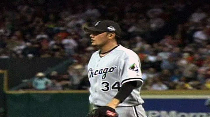 2005 WS Gm4: Garcia shuts out Astros to clinch Ser...