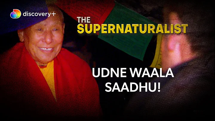 Kya humare aankhen dhoka kha gayi? | The Supernaturalist | discovery+