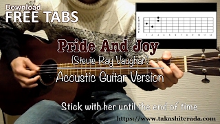 Pride And Joy (Stevie Ray Vaughan) - Acoustic Guitar / Takashi Terada chords