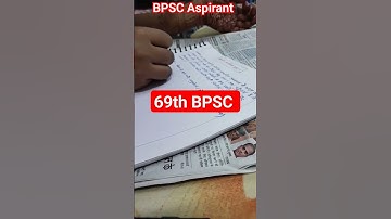 | 69th BPSC preparation| #bpsc #study #studyvlog