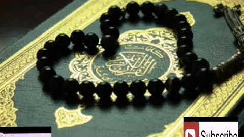 اجمل تلاوه قران كريم سورة المسد