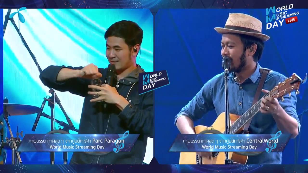 สแตมป์ VS สิงโต นำโชค - Highlight | World Music Streaming day by dtac