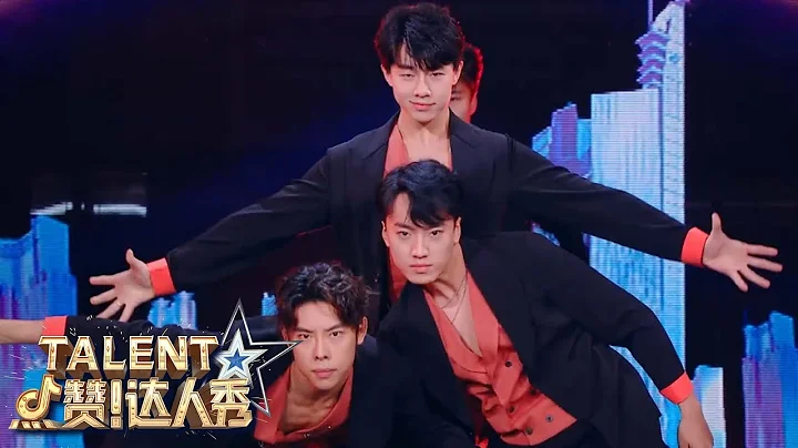 AMAZING Dance Audition That SHOCKED And SURPRISED The World! | China's Got Talent 2021 中国达人秀 - DayDayNews