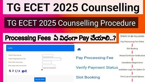 TG ECET 2025 counselling  Process|| TG ECET 2025 Processing Fees || TG ECET Counselling