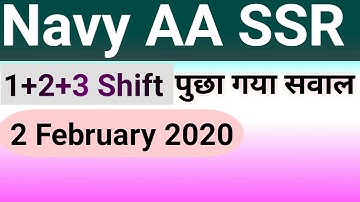 Navy AA SSR question all shift 02- 02 2020| Today all Gk GS question discuss| all questions review|